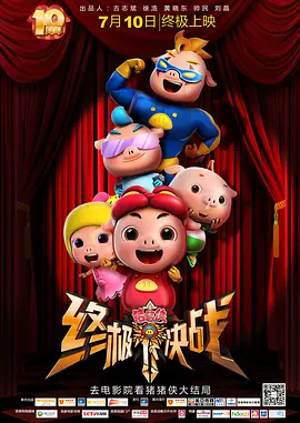 成人一区二区丝袜美腿