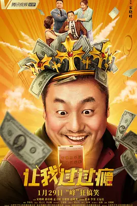 成人一区二区丝袜美腿