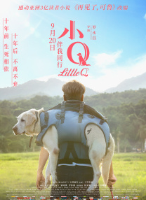 天堂色